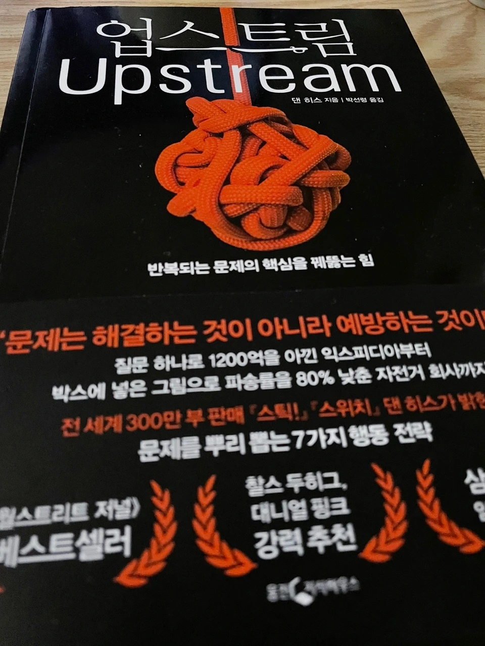 KakaoTalk_Photo_2021-09-27-12-51-49 001.jpeg