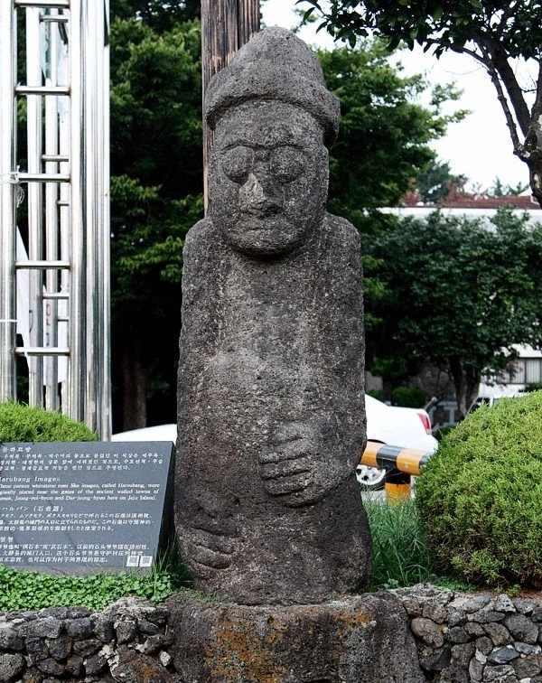 민속문화재 2-3 민속자연사박물관 입구 동쪽.jpeg