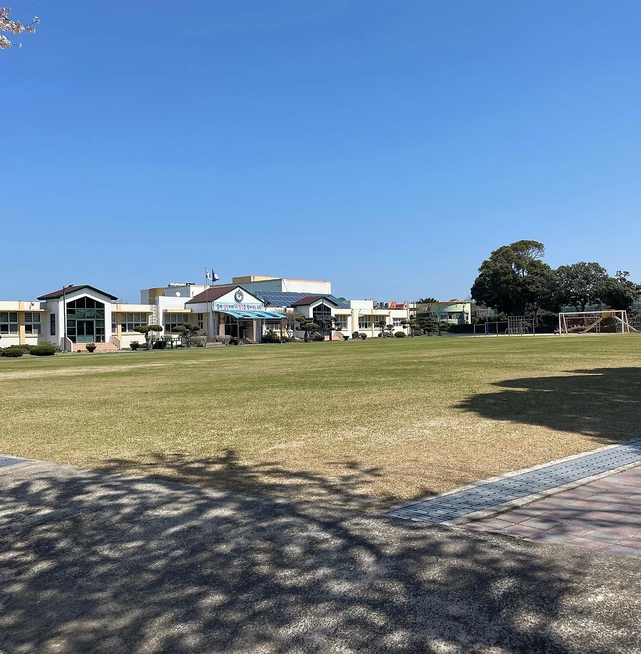 KakaoTalk_Photo_2022-04-06-08-20-09 001.jpeg