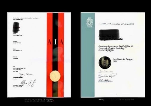 KakaoTalk_Photo_2022-01-08-10-26-47 001.jpeg