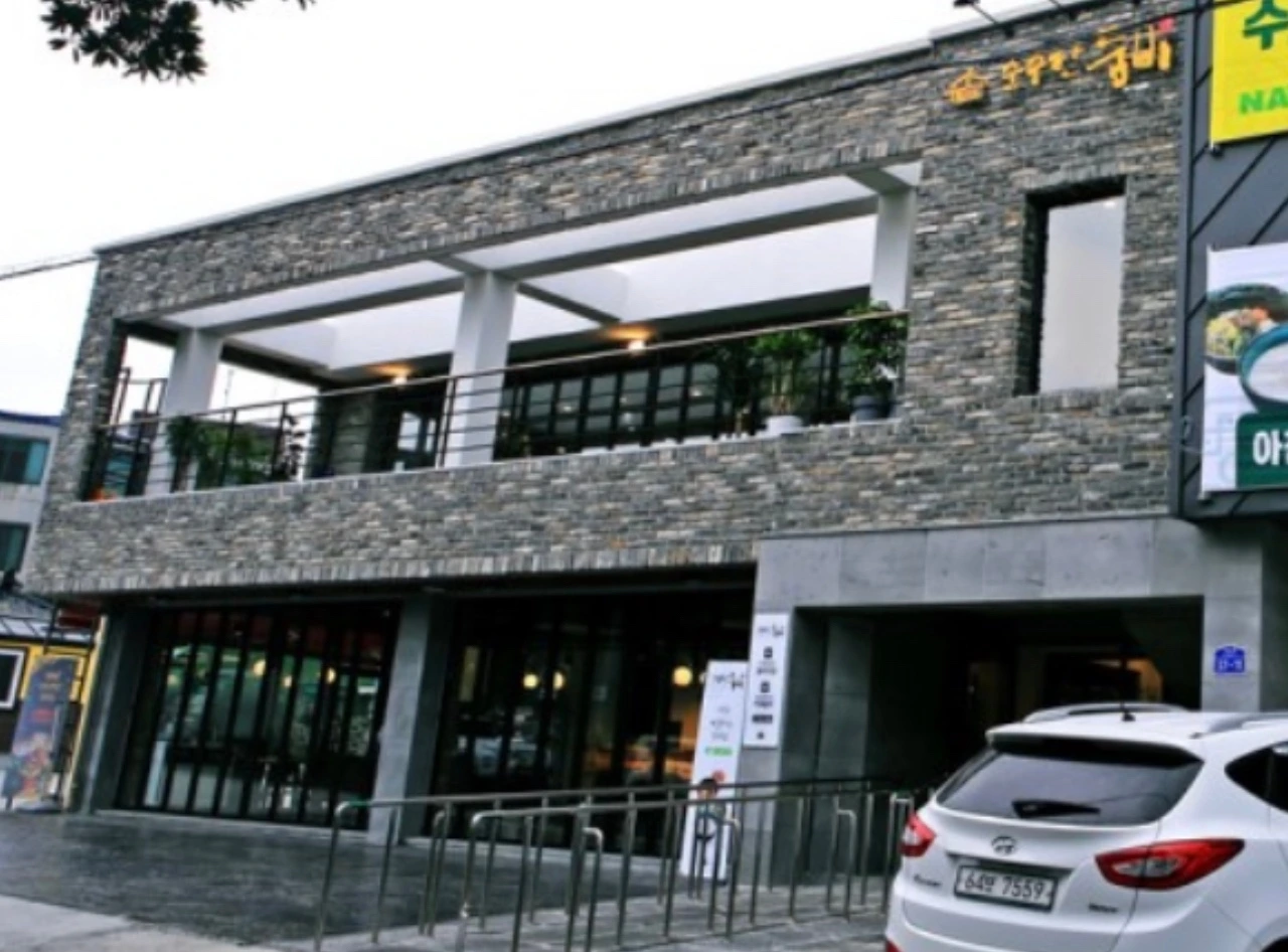 KakaoTalk_Photo_2022-02-07-13-32-55 027.jpeg