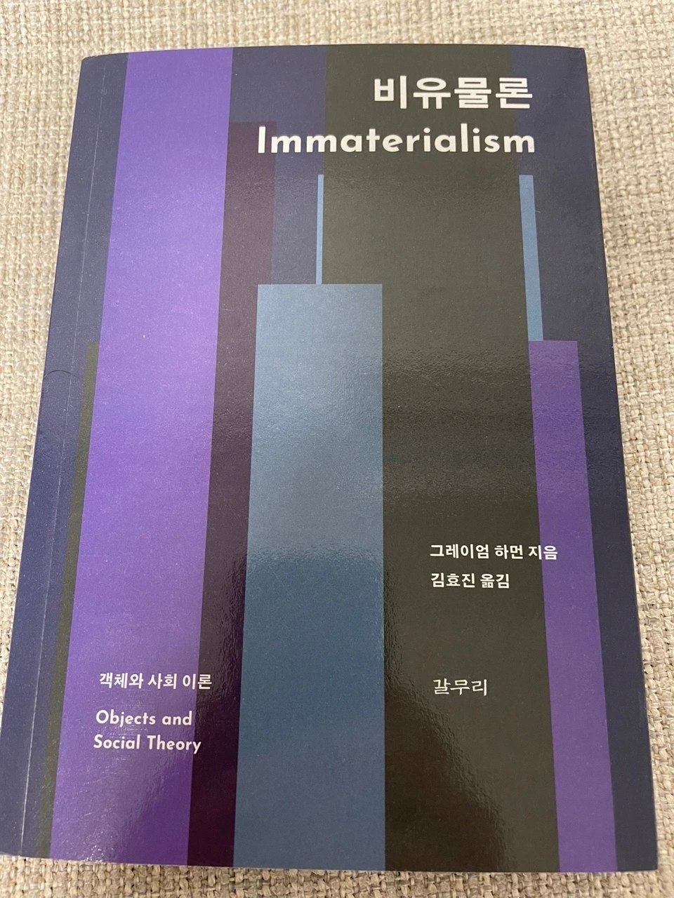 KakaoTalk_Photo_2021-10-08-08-23-13 003.jpeg