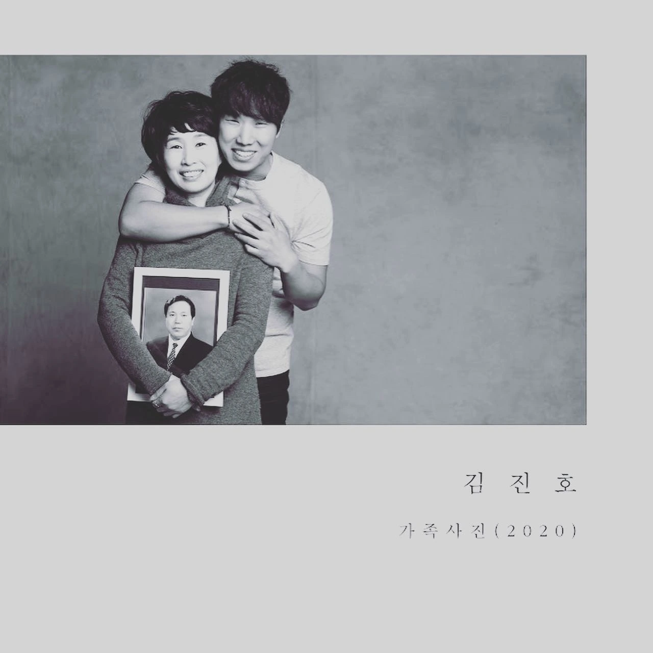 KakaoTalk_Photo_2021-11-30-07-45-54 003.jpeg