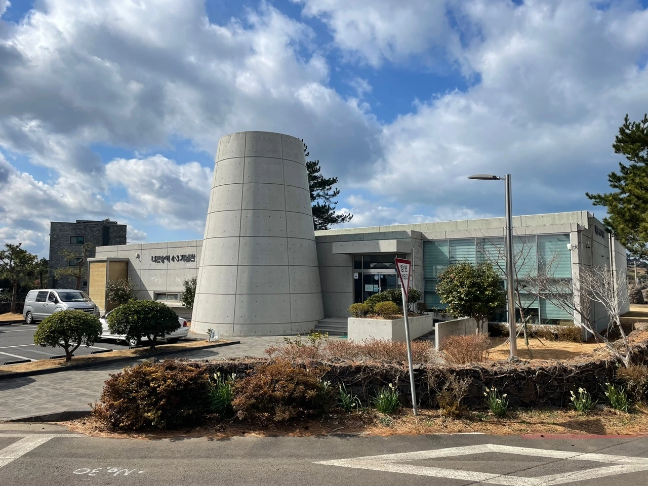 KakaoTalk_Photo_2022-02-07-14-31-35 028.jpeg