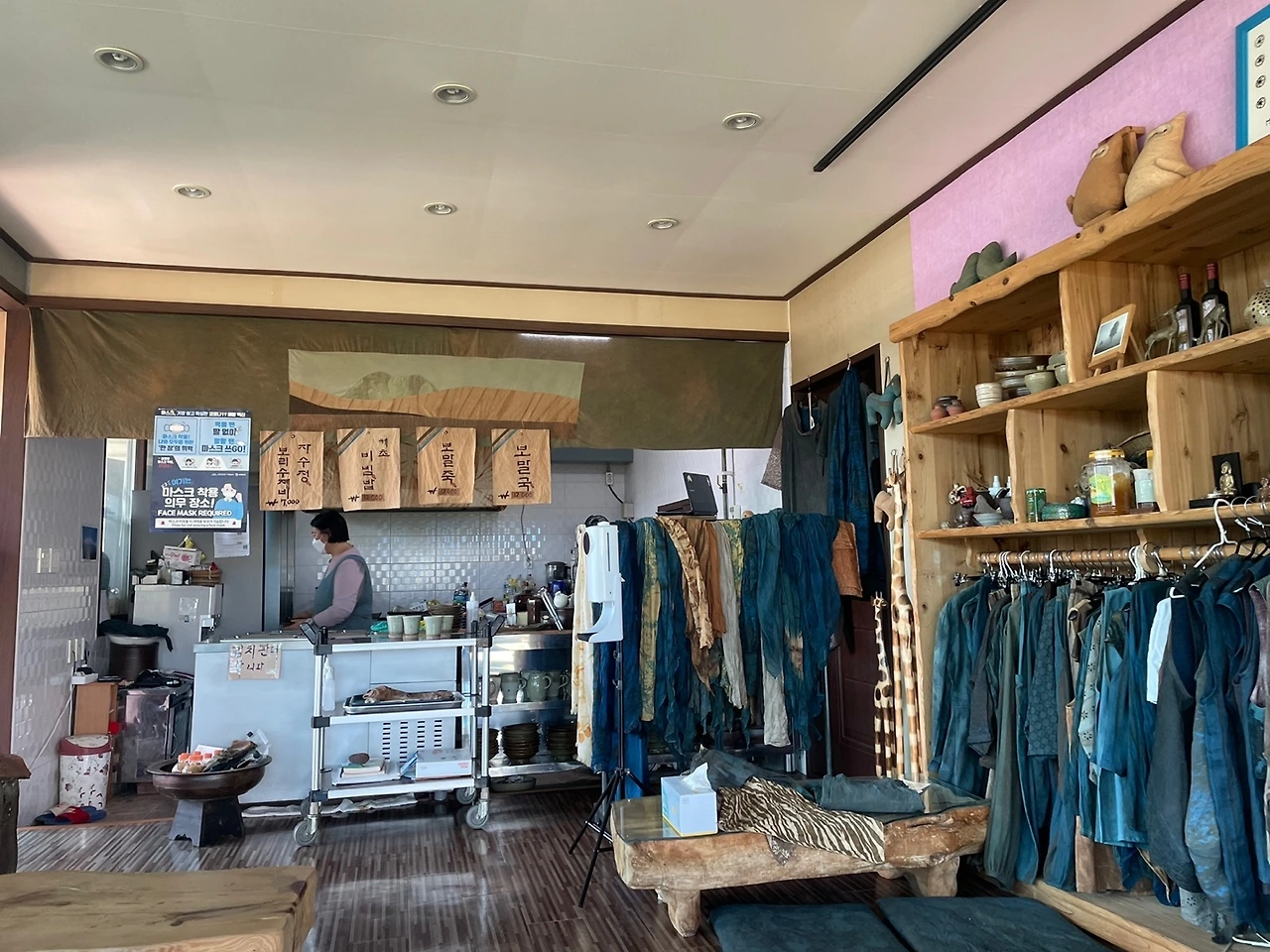 KakaoTalk_Photo_2022-04-06-08-20-47 002.jpeg