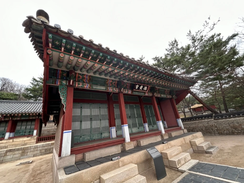 117 칠궁 덕안궁.jpeg