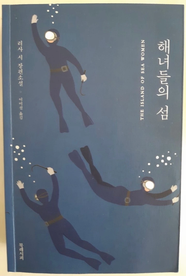 KakaoTalk_Photo_2021-08-30-11-08-16 003.jpeg