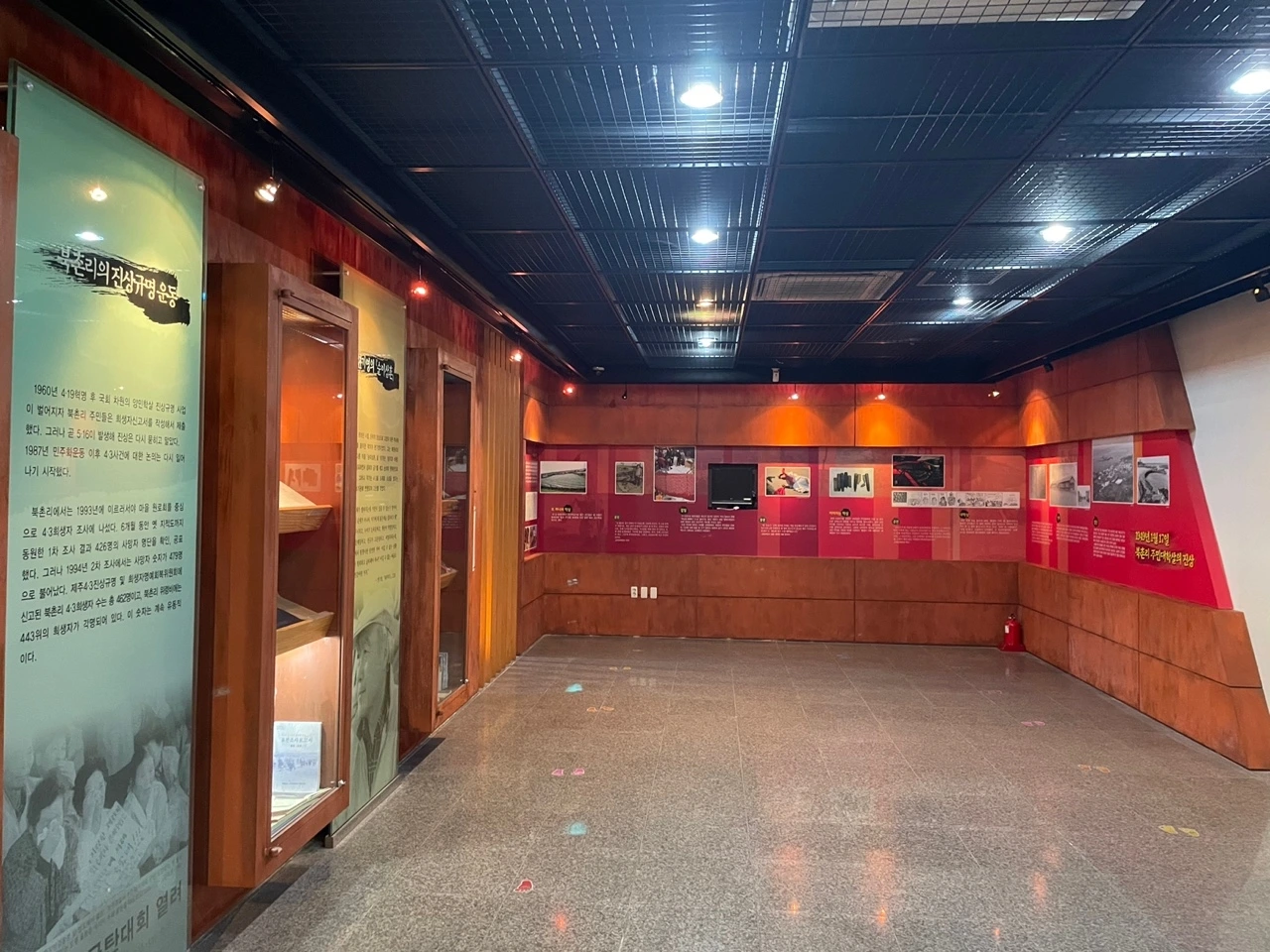 KakaoTalk_Photo_2022-02-07-14-31-33 024.jpeg