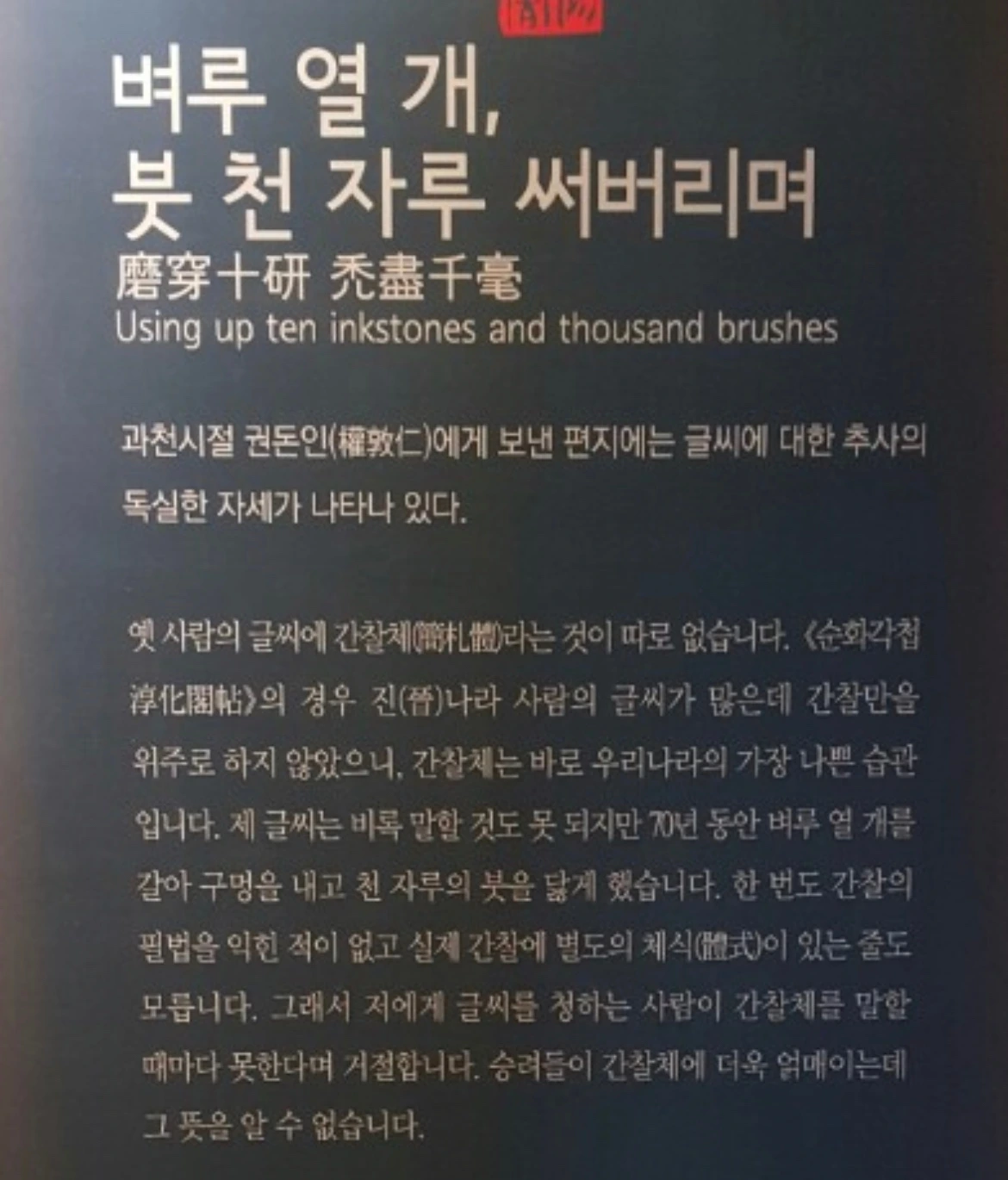 KakaoTalk_Photo_2022-06-09-11-34-36 004.jpeg