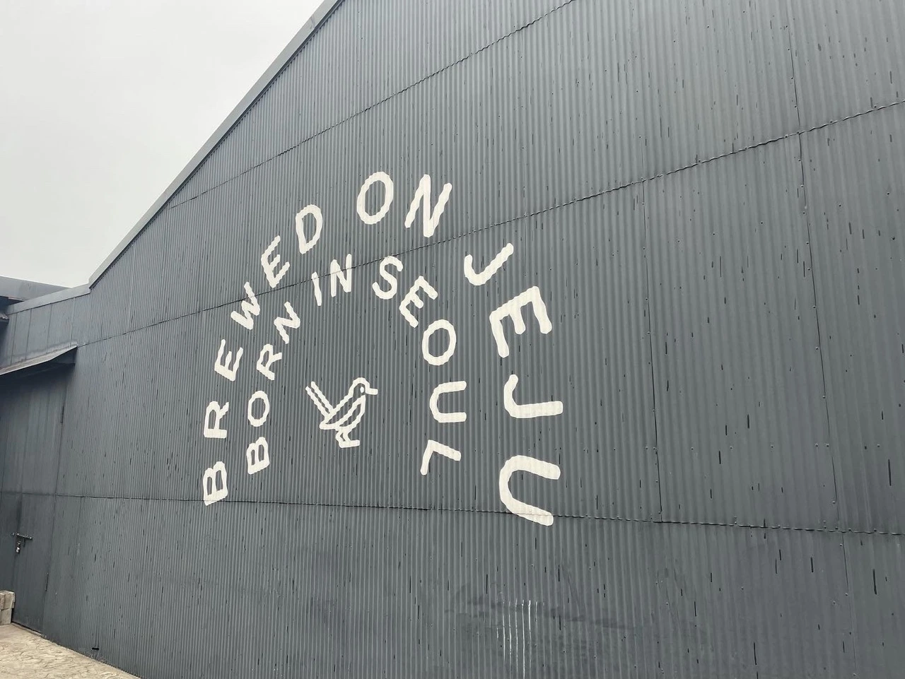KakaoTalk_Photo_2021-11-01-09-00-52 007.jpeg