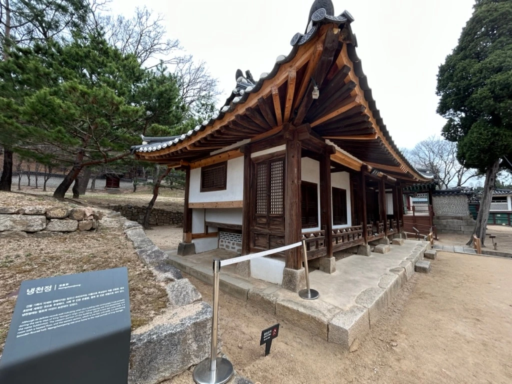 113 칠궁 냉천정.jpeg