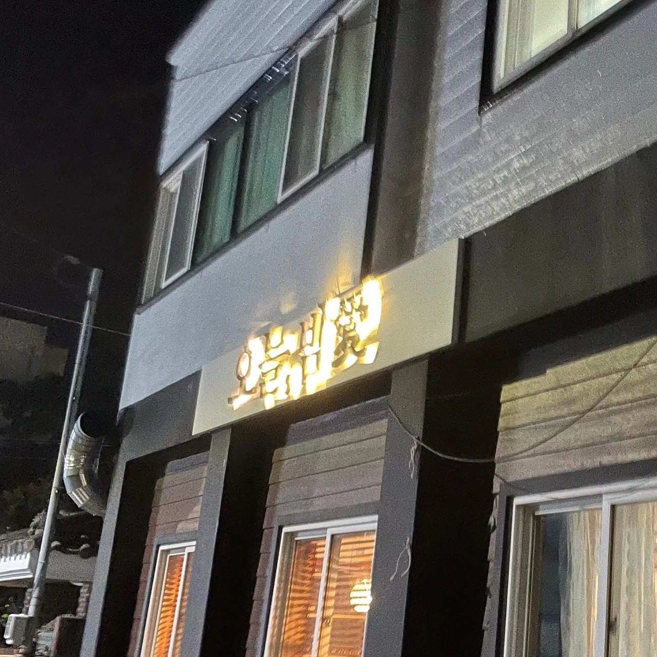 KakaoTalk_Photo_2021-11-01-09-01-34 030.jpeg