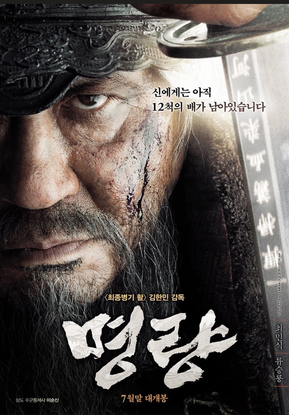 KakaoTalk_Photo_2022-08-12-08-19-56 002.jpeg