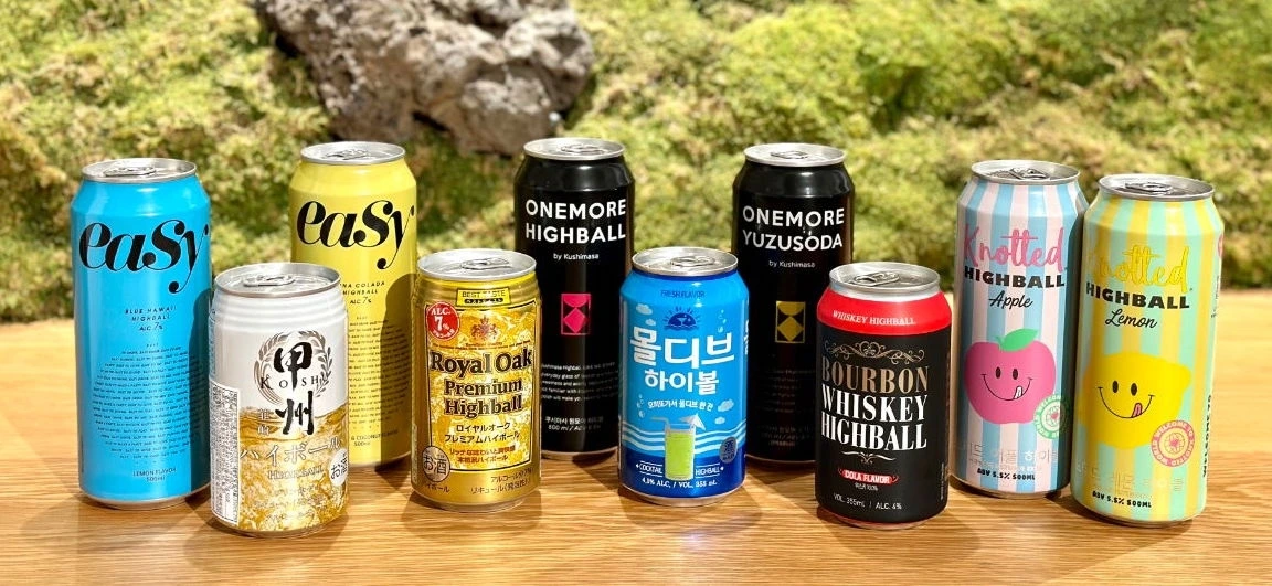 01 편의점 하이볼.jpeg