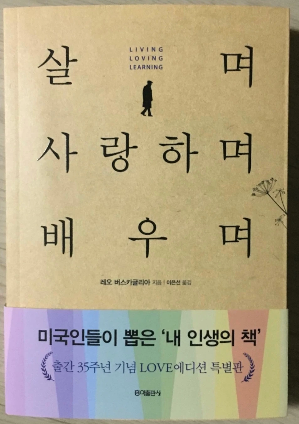 KakaoTalk_Photo_2022-09-02-07-39-24 001.jpeg
