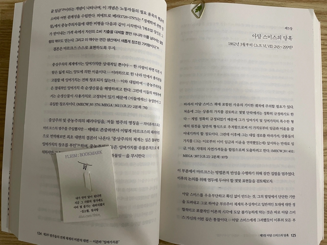 KakaoTalk_Photo_2021-11-03-10-07-23 001.jpeg