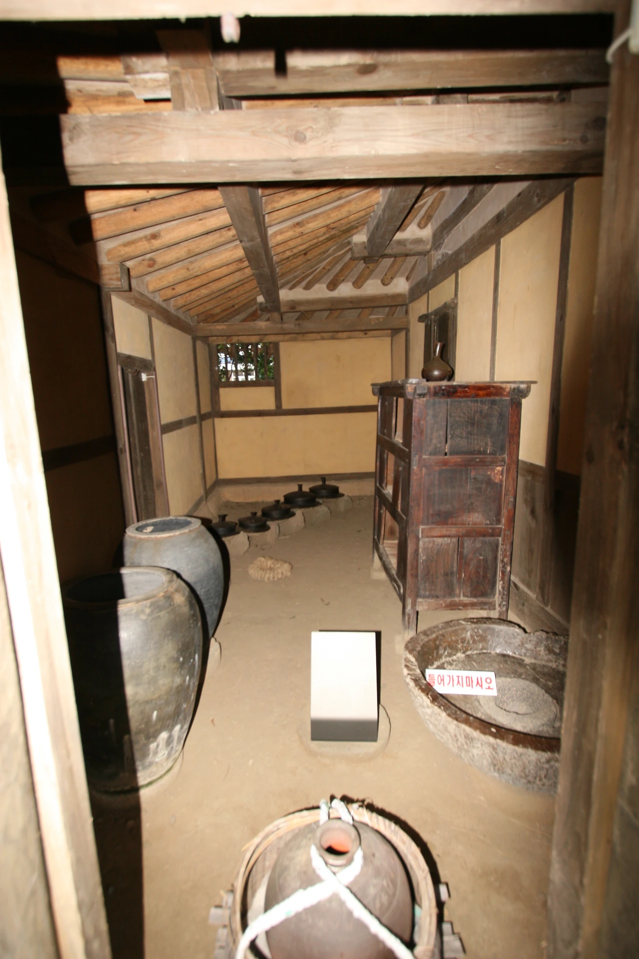 15-20140217_추사 적거지 09.JPG