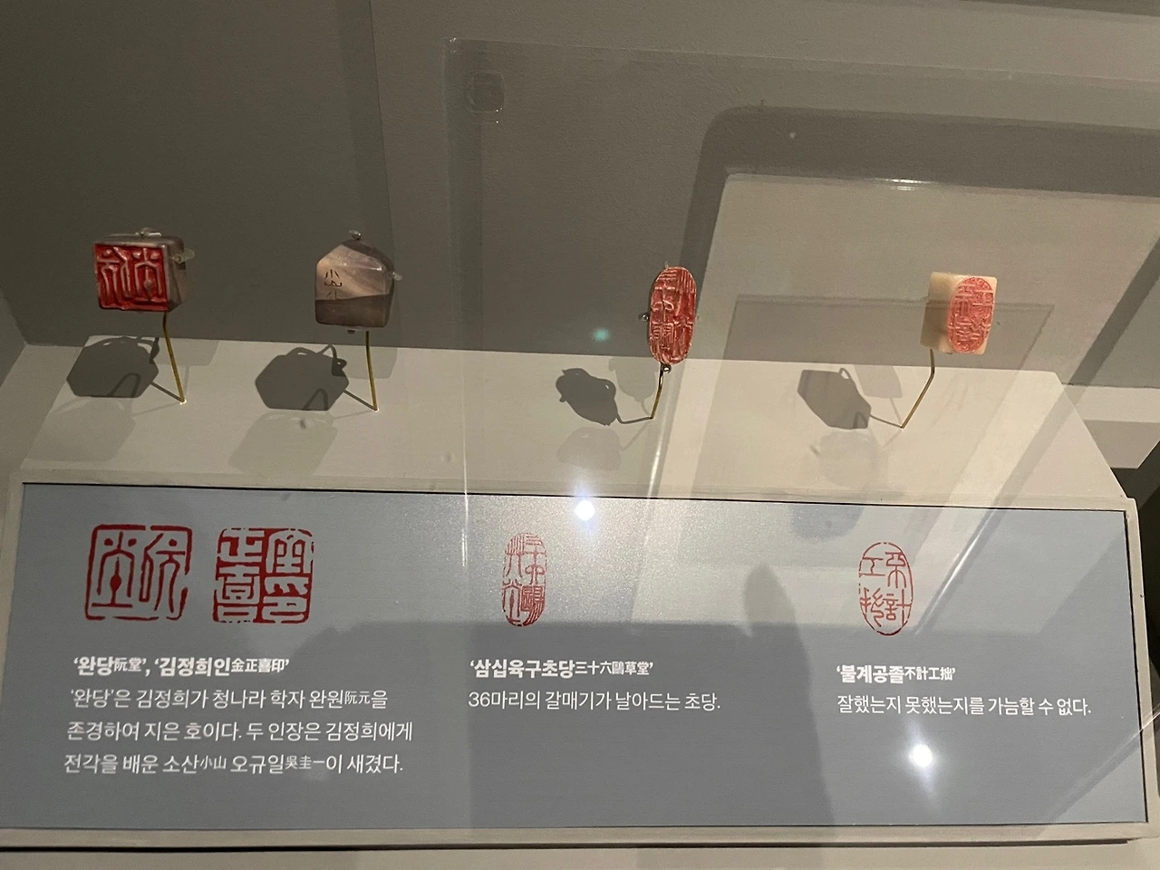 KakaoTalk_Photo_2022-05-30-08-48-00 024.jpeg