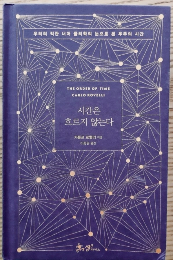 KakaoTalk_Photo_2022-04-23-08-47-38 001.jpeg