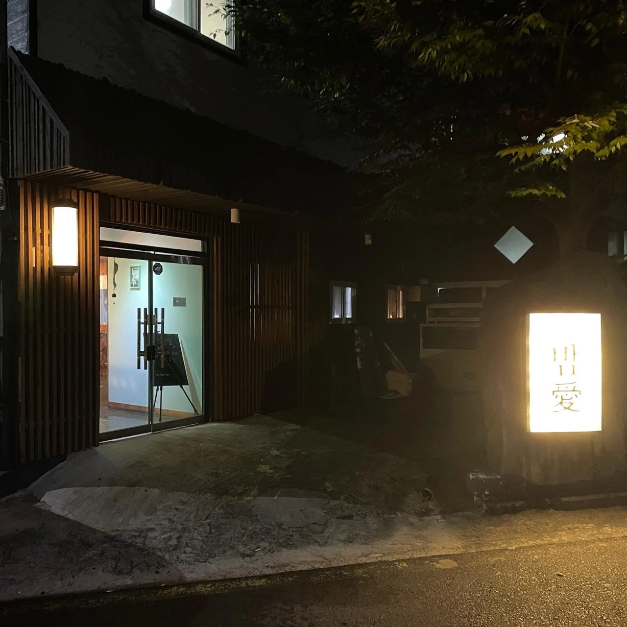 KakaoTalk_Photo_2021-11-01-09-01-34 029.jpeg