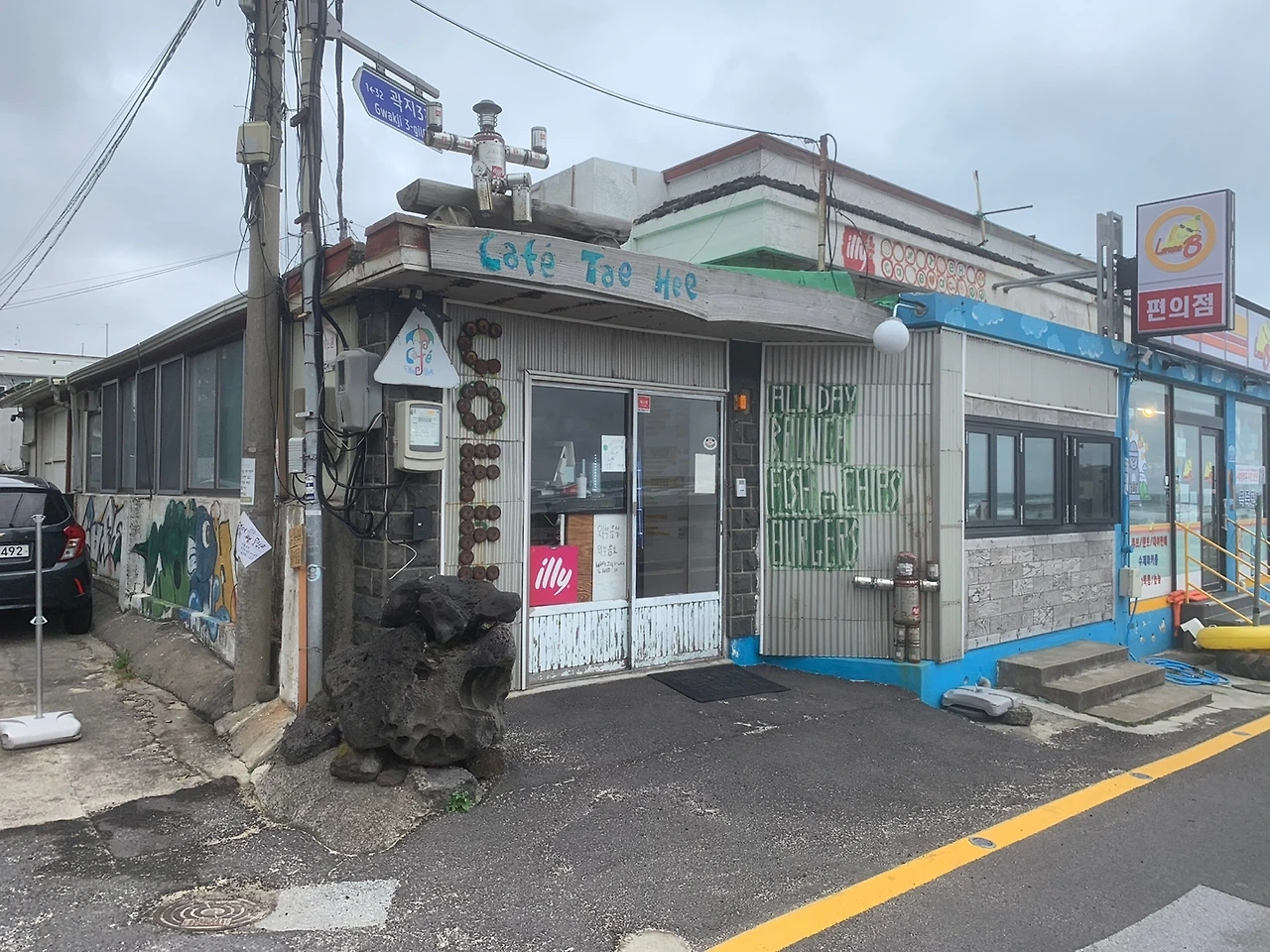 KakaoTalk_Photo_2022-04-06-08-20-16 018.jpeg