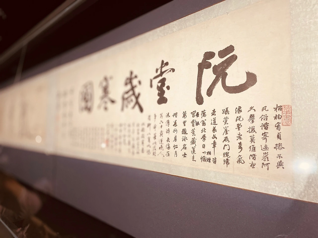 KakaoTalk_Photo_2022-09-15-13-18-40 004.jpeg