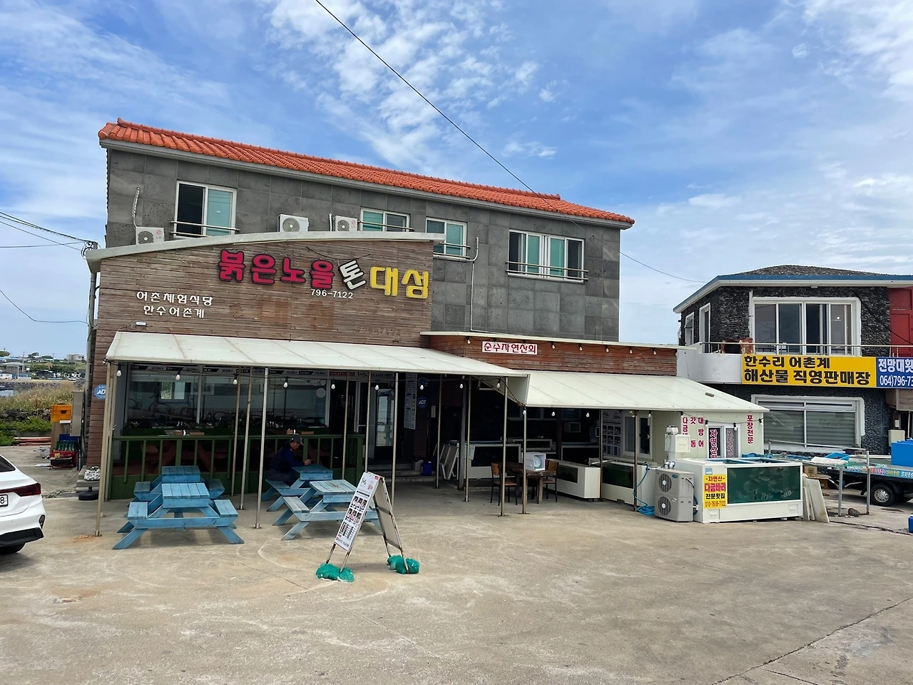 KakaoTalk_Photo_2022-05-30-08-47-05 006.jpeg