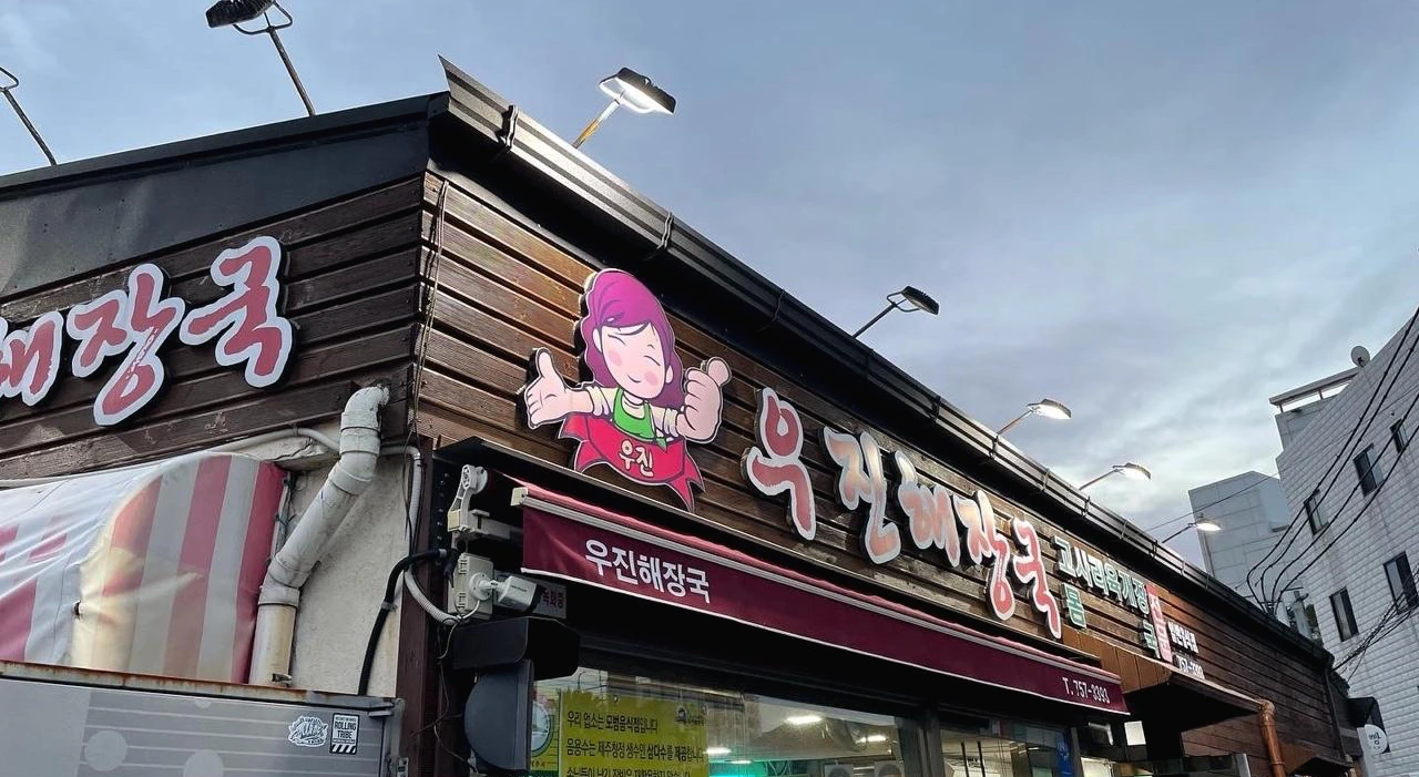 KakaoTalk_Photo_2021-11-01-09-00-30 027.jpeg