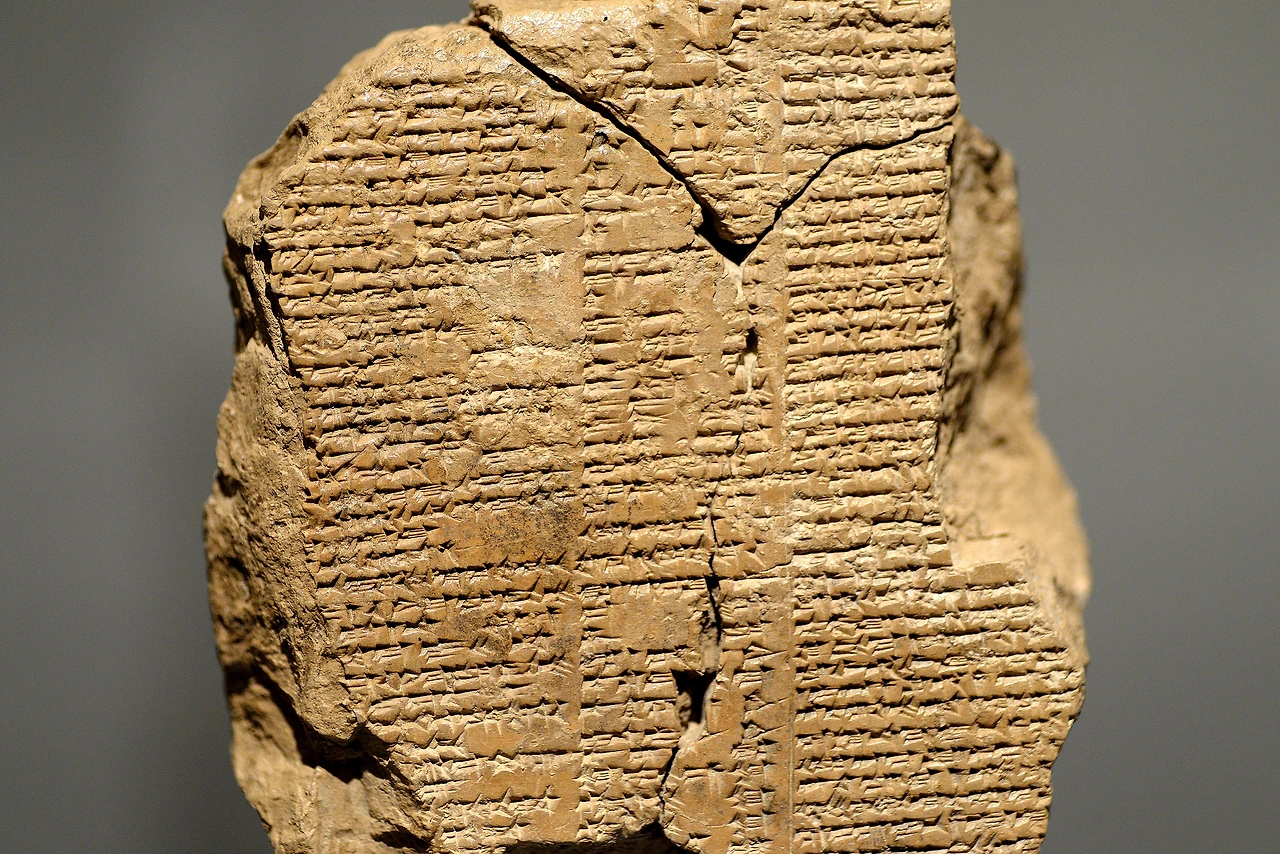 Tablet_V_of_the_Epic_of_Gligamesh._Newly_discovered._The_Sulaymaniyah_Museum,_Iraq..JPG
