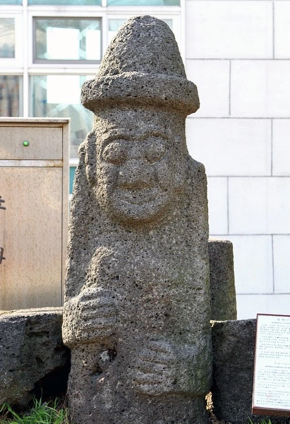 민속문화재 2-6 관덕정 뒤 북쪽.jpeg