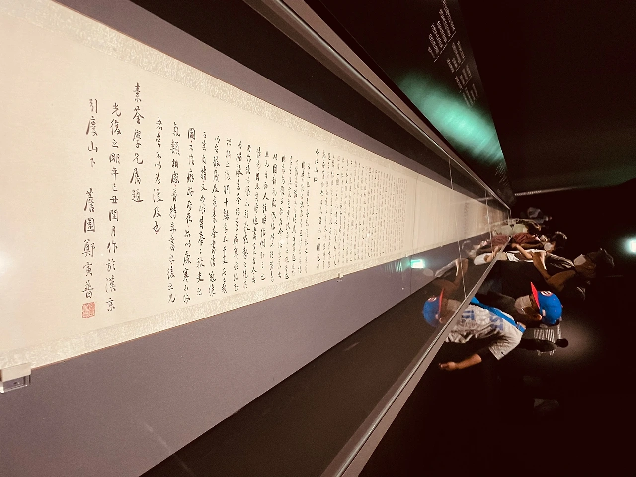 KakaoTalk_Photo_2022-05-30-08-48-00 023.jpeg