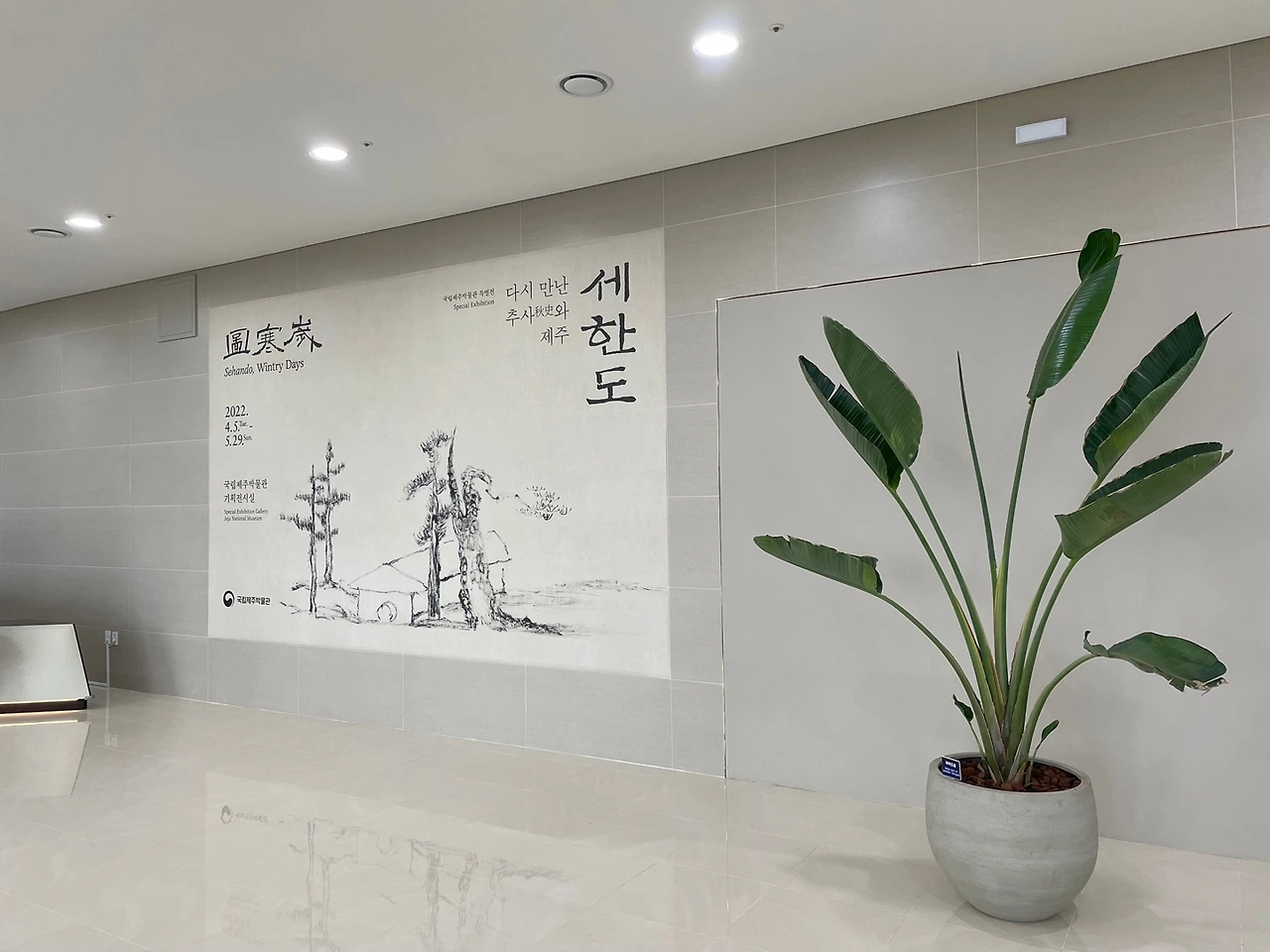 KakaoTalk_Photo_2022-05-30-08-47-54 014.jpeg