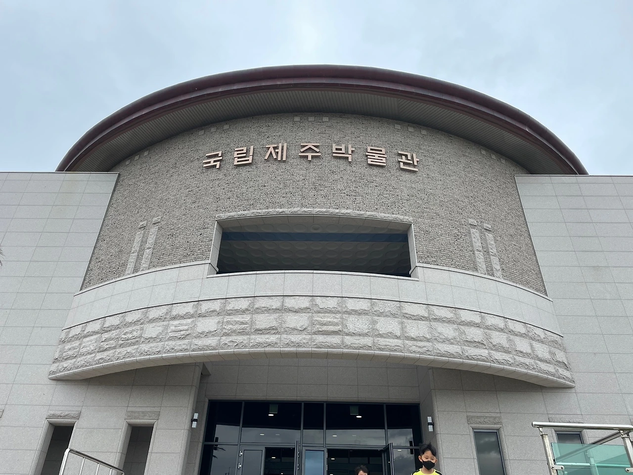 KakaoTalk_Photo_2022-05-30-08-47-54 013.jpeg