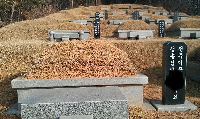 KakaoTalk_Photo_2021-12-01-09-45-27 001.jpeg