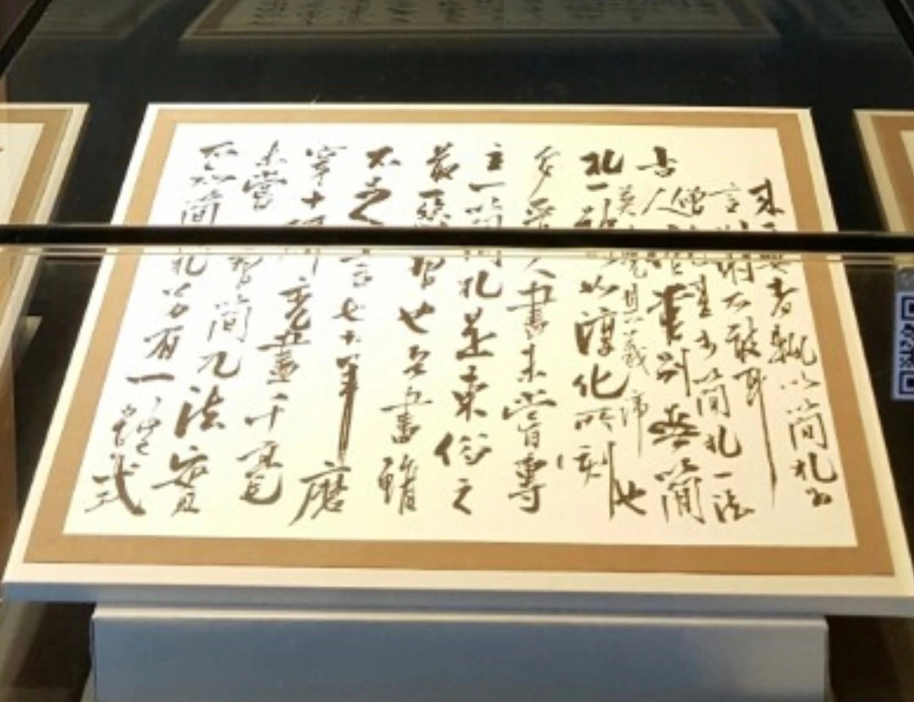 KakaoTalk_Photo_2022-06-09-11-34-35 002.jpeg