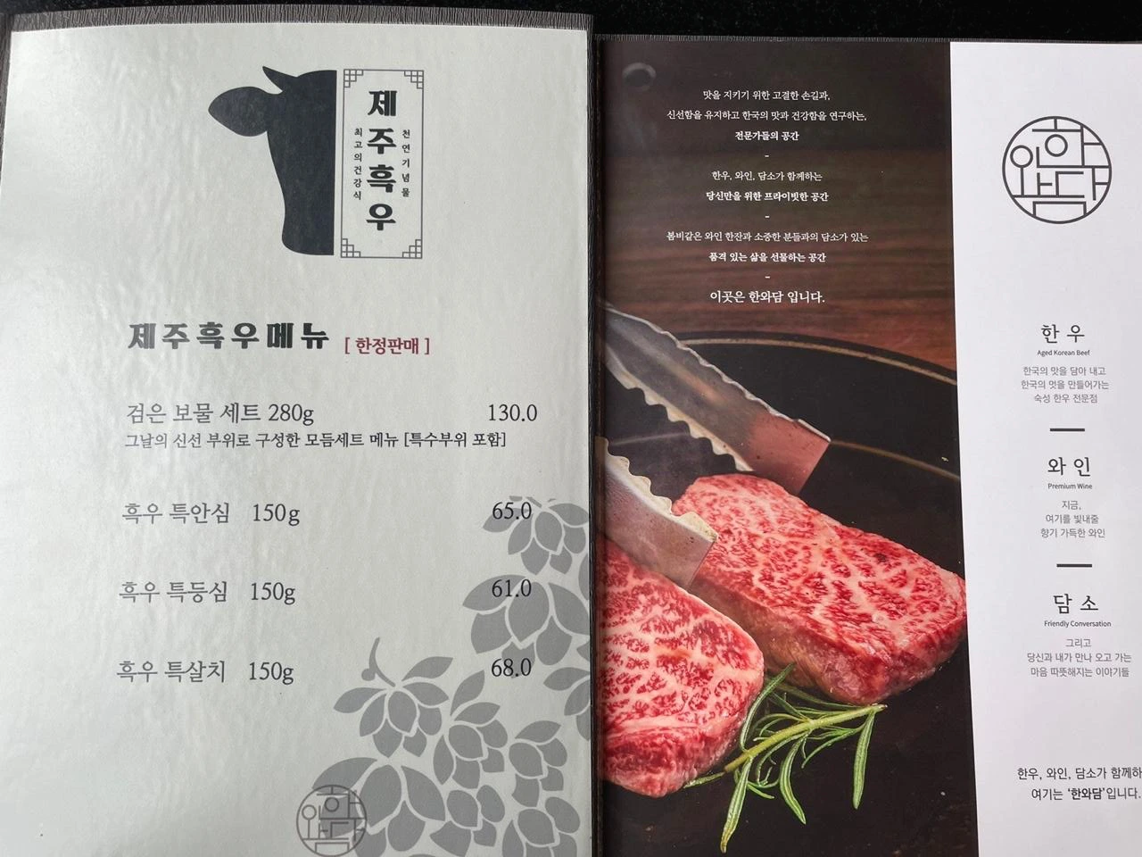 KakaoTalk_Photo_2021-11-01-09-00-24 012.jpeg