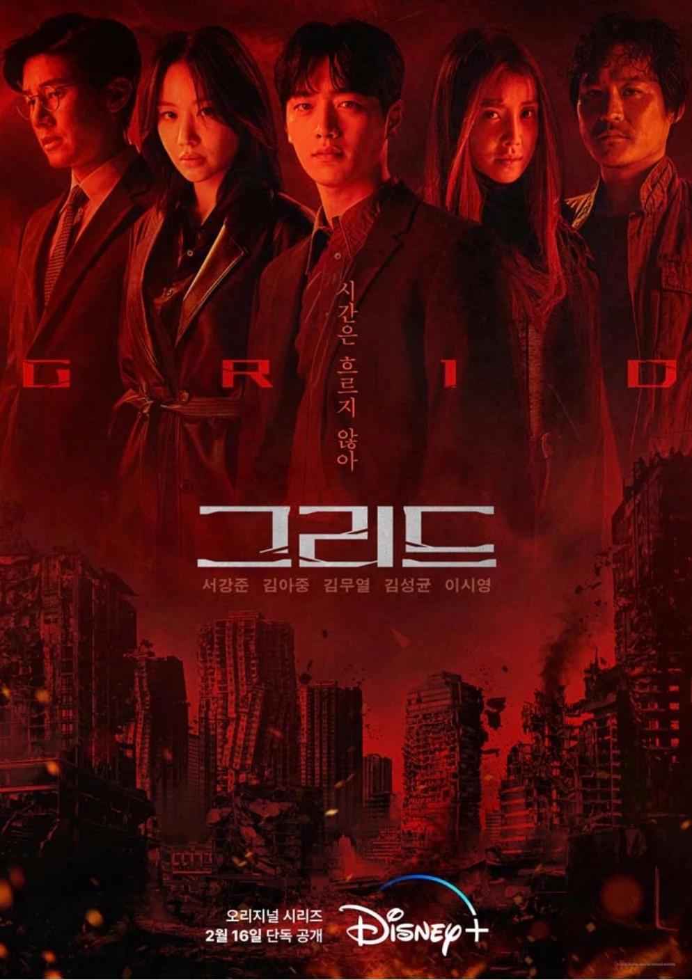 KakaoTalk_Photo_2022-04-23-08-47-40 002.jpeg