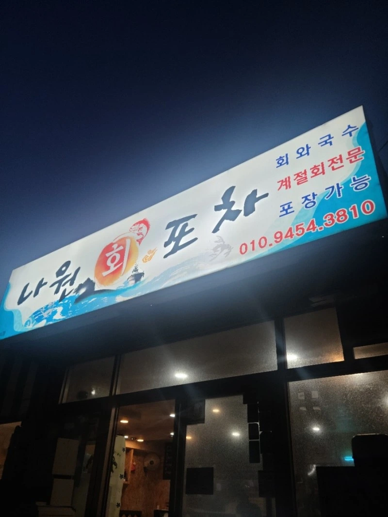 KakaoTalk_Photo_2022-02-07-13-32-55 026.jpeg