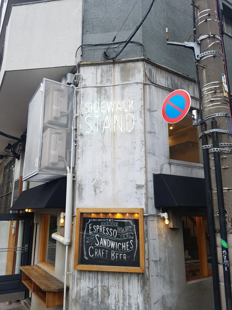 KakaoTalk_Photo_2018-09-21-15-12-39.jpeg?type=w773