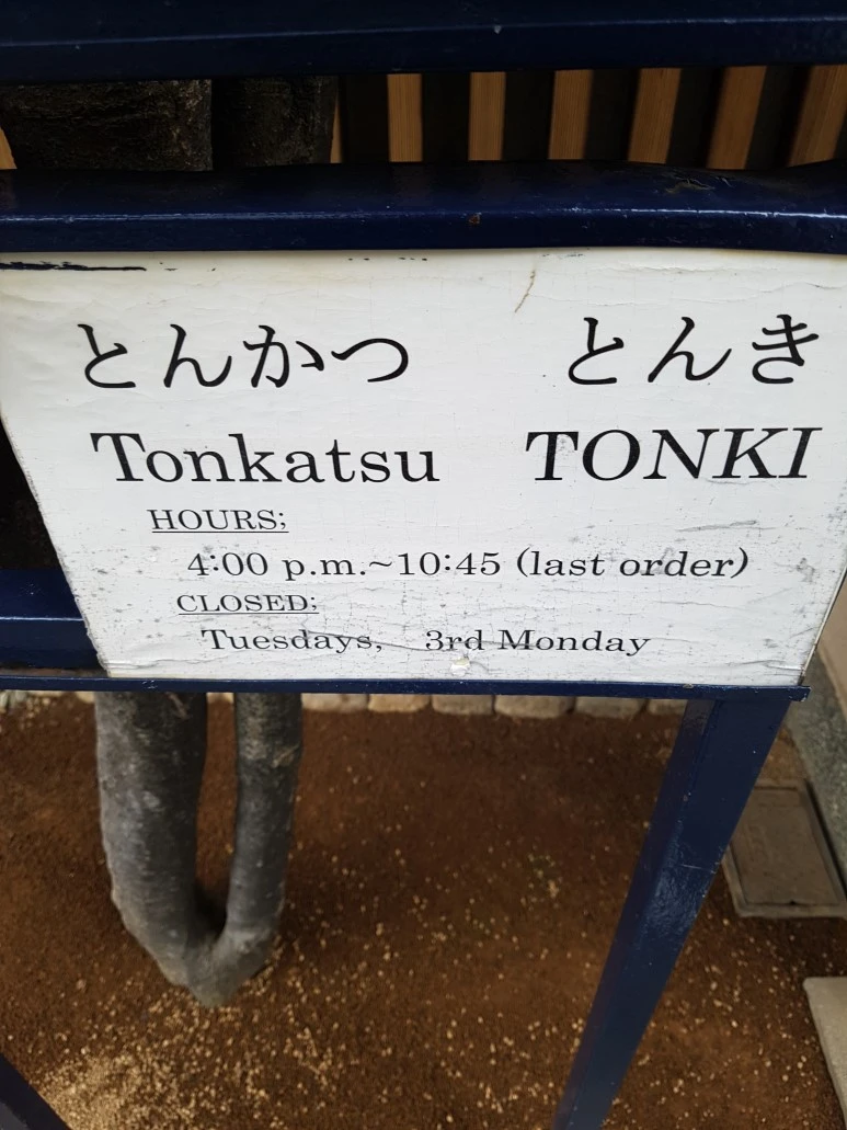 KakaoTalk_Photo_2018-09-21-15-11-55.jpeg?type=w773