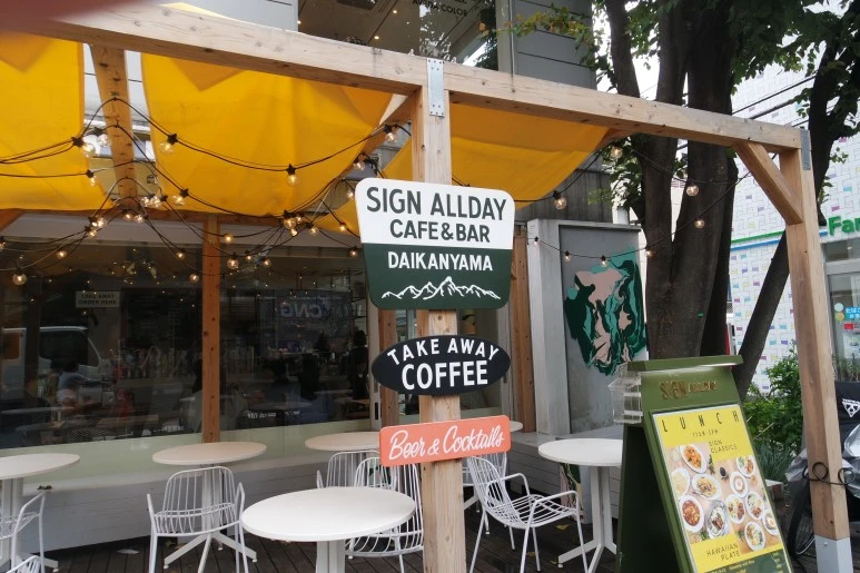 SAM_4547.JPG?type=w773