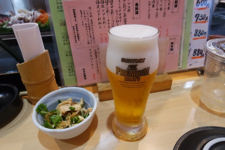 SAM_4642.JPG?type=w773