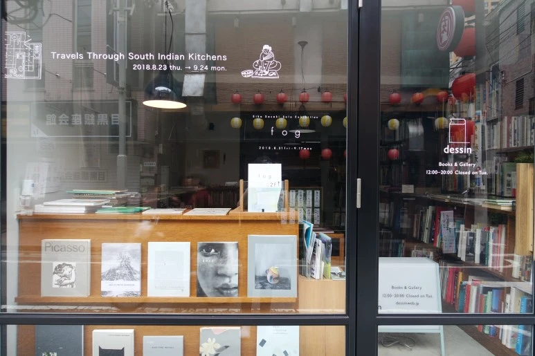 SAM_4618.JPG?type=w773