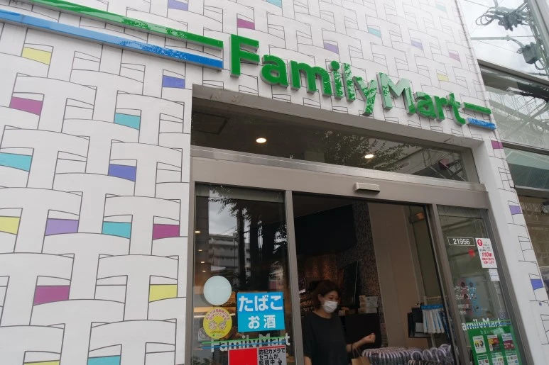 SAM_4549.JPG?type=w773