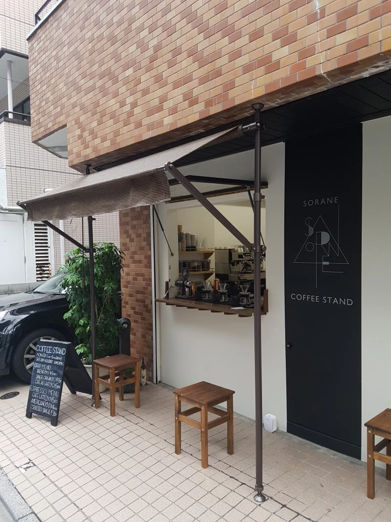 KakaoTalk_Photo_2018-09-21-15-11-59.jpeg?type=w773