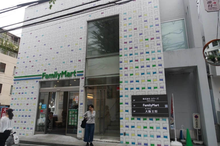 SAM_4548.JPG?type=w773