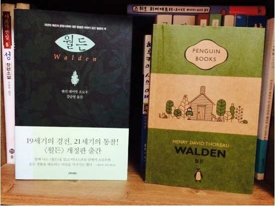 2017-09-22_15%3B20%3B08.PNG?type=w2