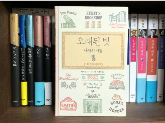 2018-01-08 14;51;25.PNG