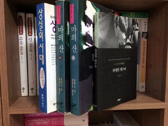 P20170922_151359557_9E2B6F44-FC5A-4976-A504-03E04D4B5202.JPG?type=w2