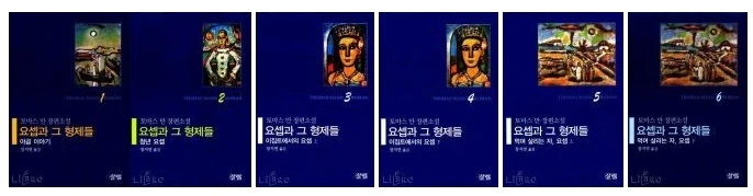 2015-09-23 14;07;49.jpg